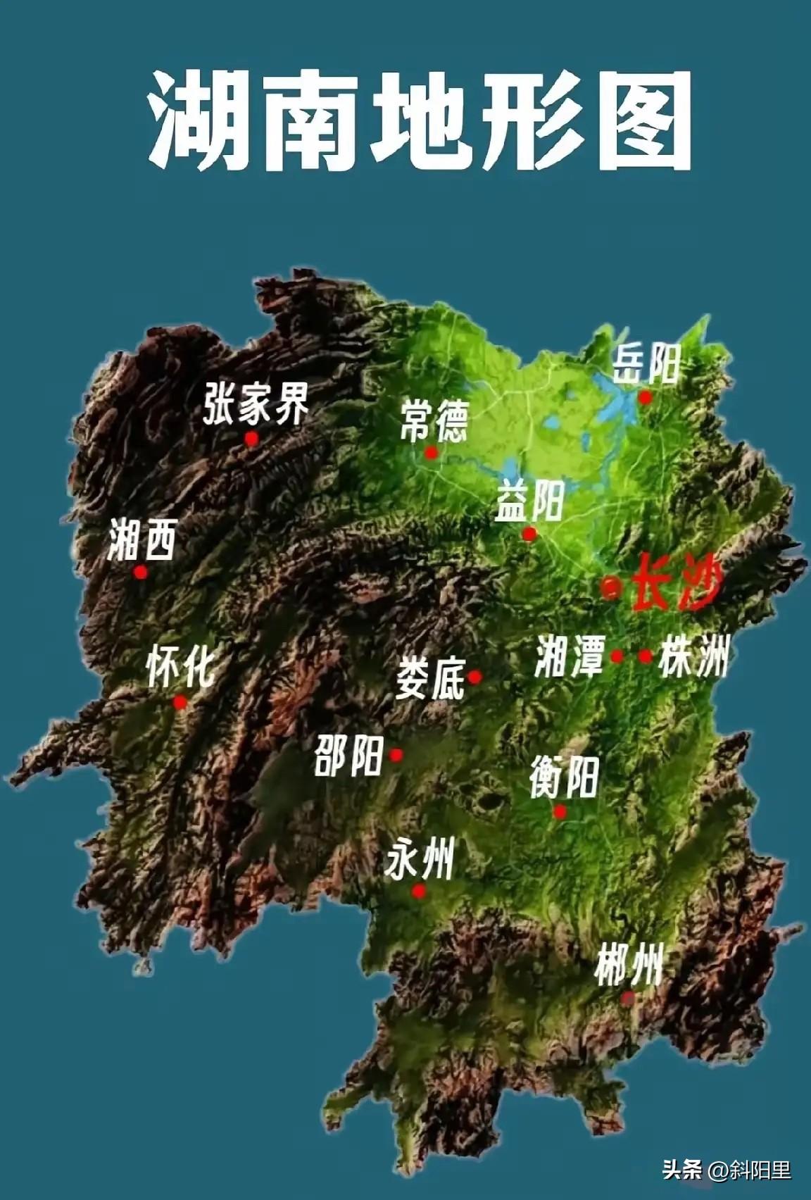 岳阳为何能反超老牌的常株衡工业三市，成为湖南第二城？得天独厚的岳阳在整个湖南地形