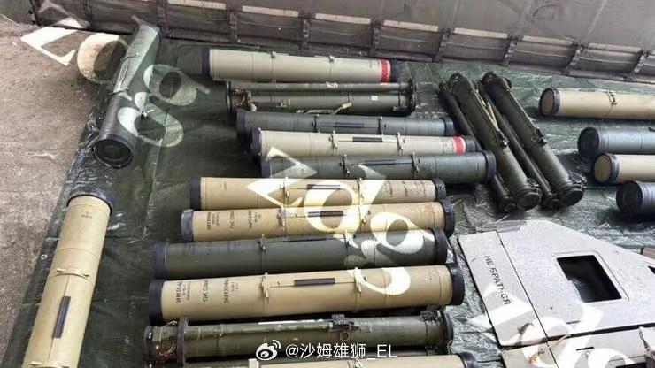 一辆运输有反坦克导弹、防空导弹和无人机配件的武器走私车在罗马尼亚—摩尔多瓦边境被