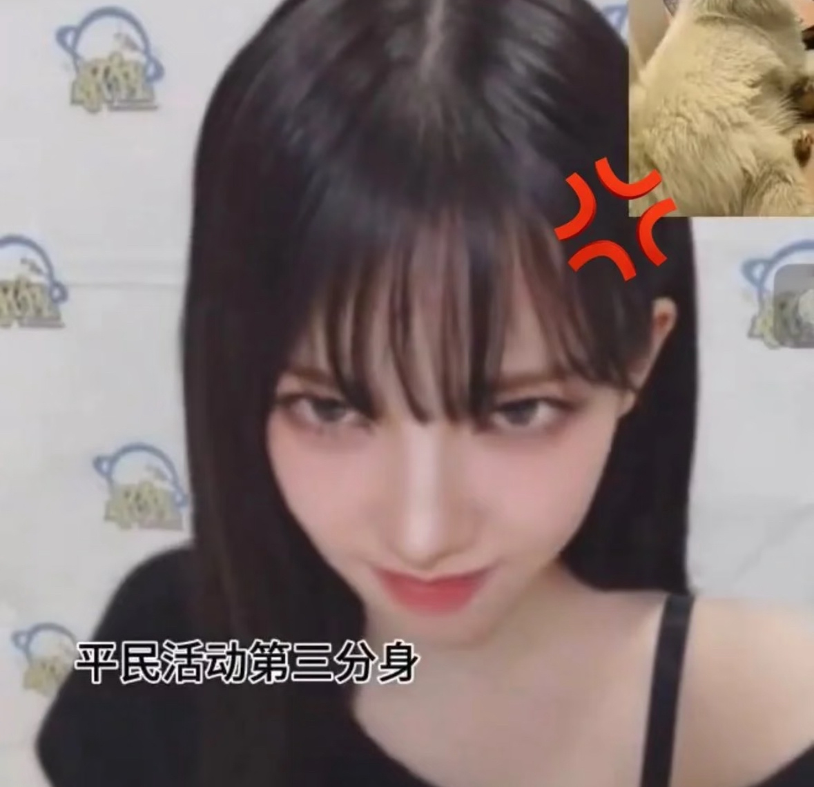 撒娇三次不达目的就翻脸 