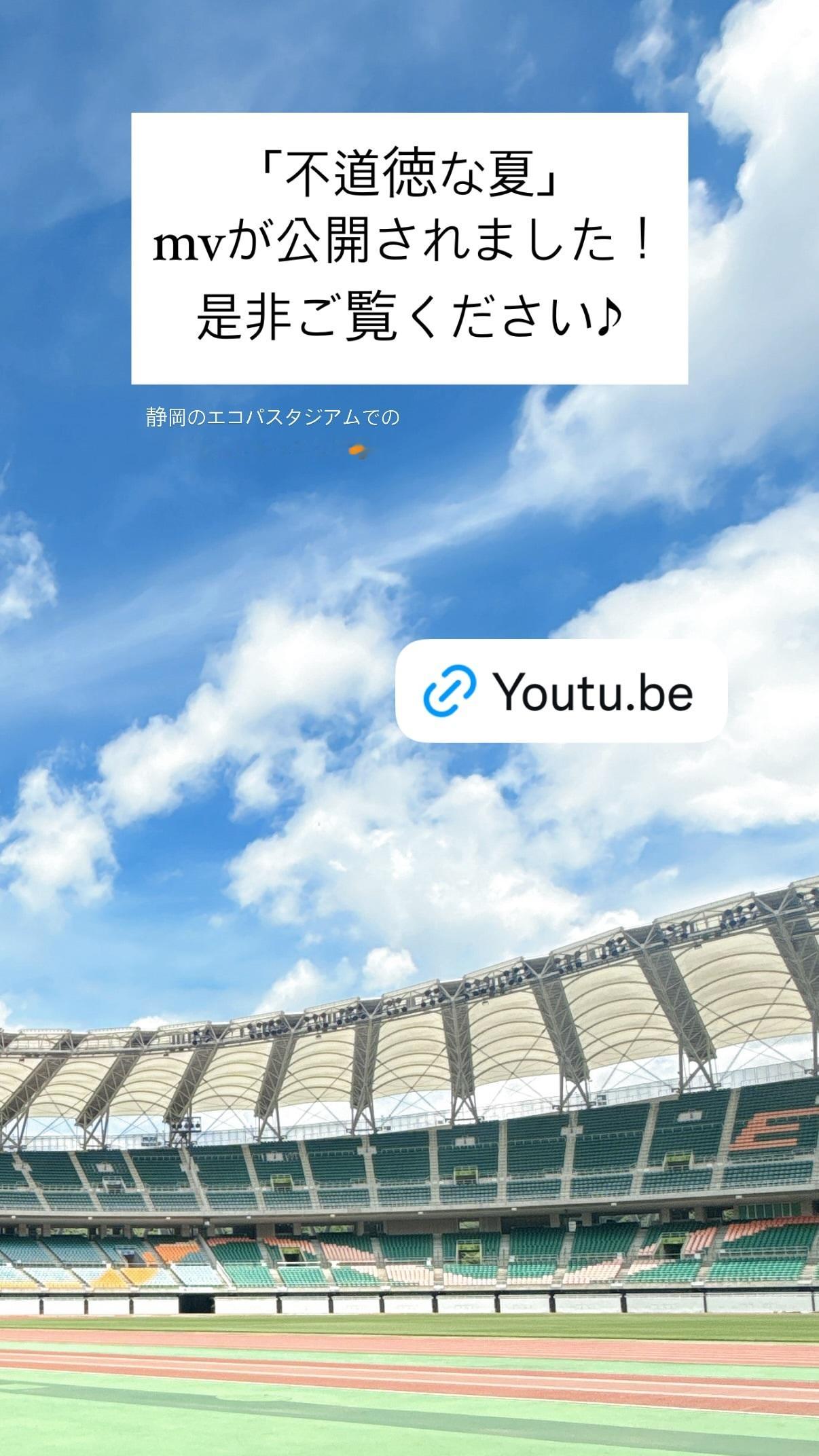 金川紗耶  　sayagram ​​​