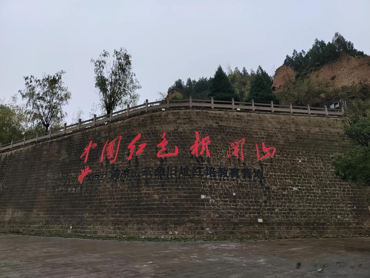 #记录旅游足迹#