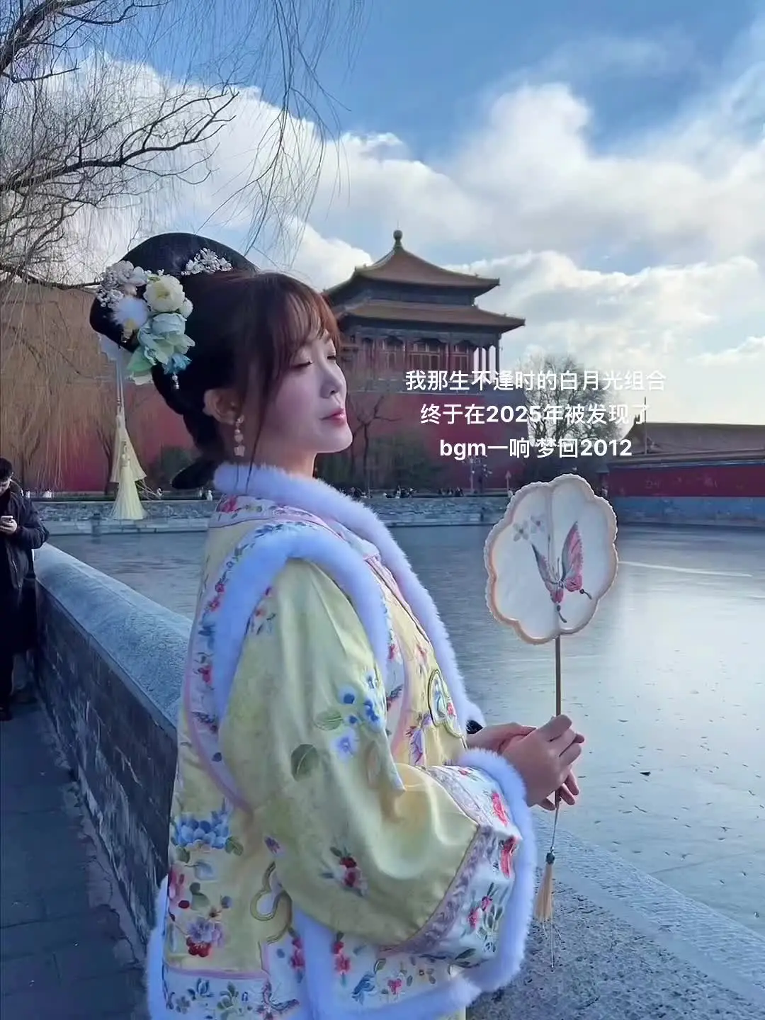 春之晓梦 不觉 恰似你我那年