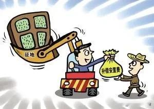 货币化拆迁的多重益处

货币化拆迁，作为一种现代城市更新策略，相较于传统的实物安