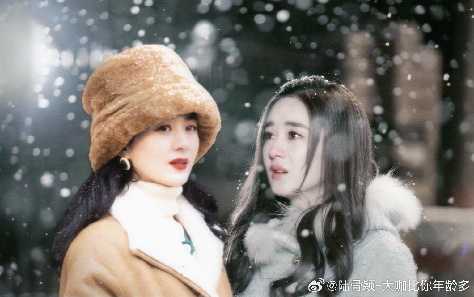 赵丽颖 zly赵丽颖许半夏 大女主和清纯小白花的相遇