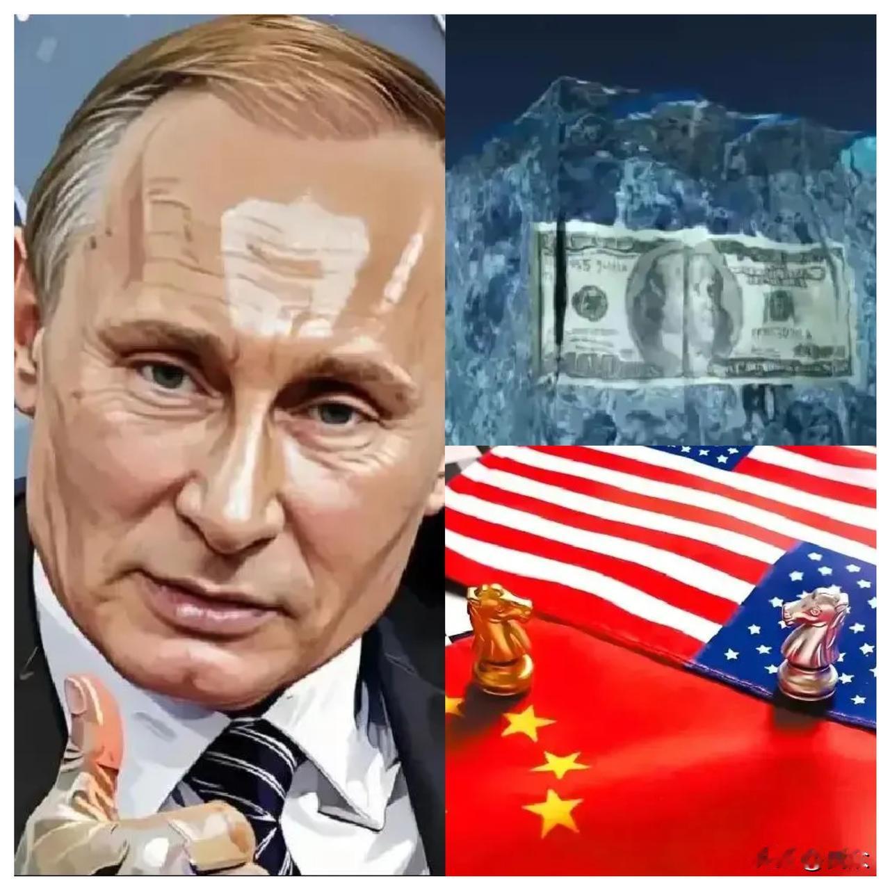 果然如此，
美国财政部最新声明，当前不考虑冻结东方大国在美资产的提案，也未启动相