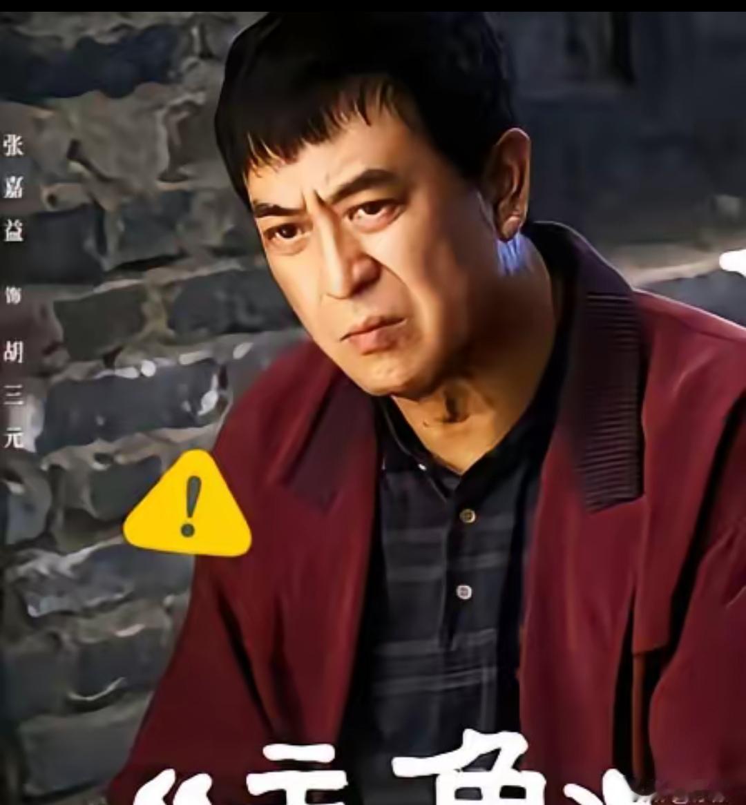 张嘉益现在拍戏有个铁规矩：合同条款都好商量，唯独一条不能改——剧组得给孙浩安排个