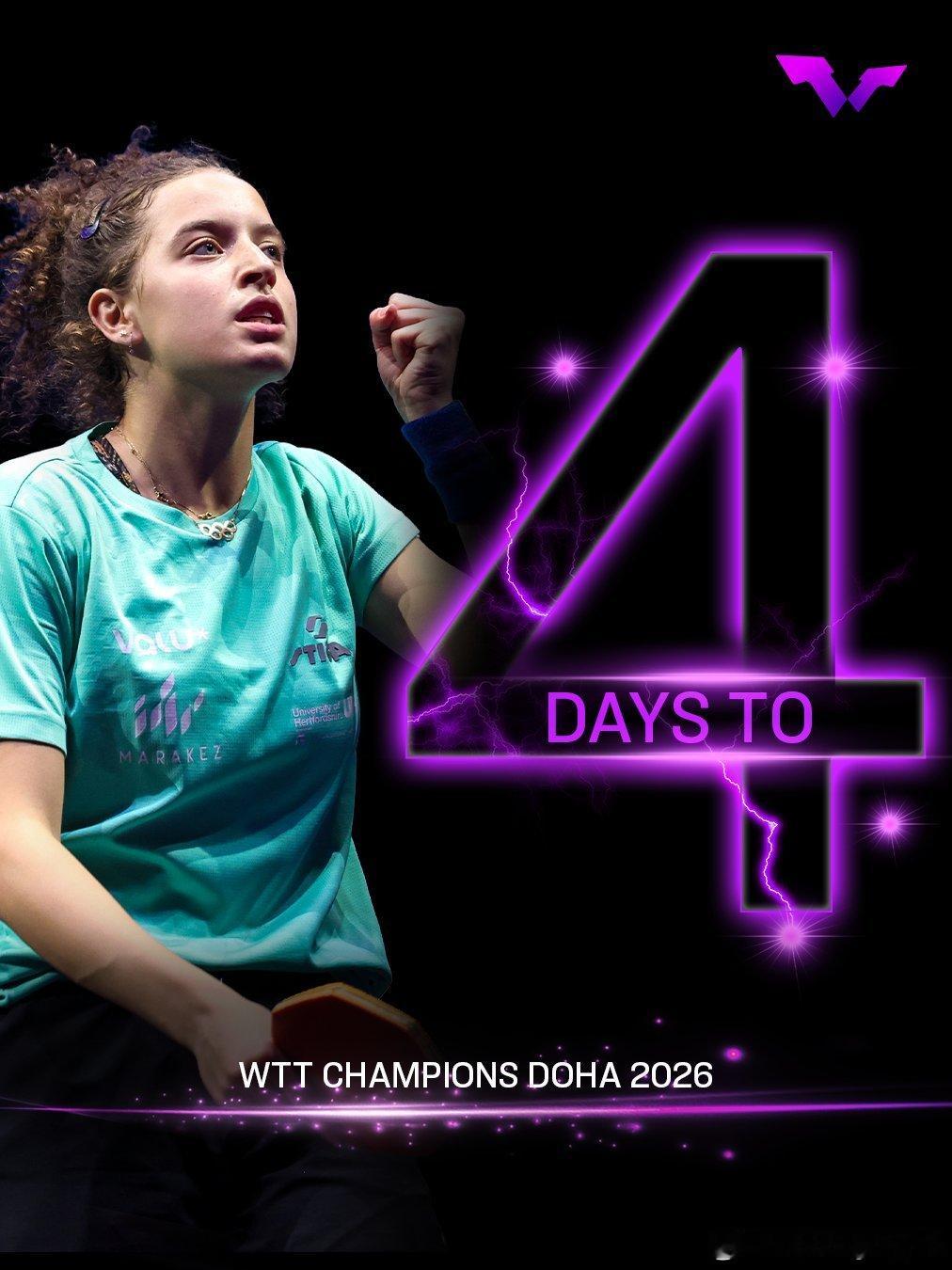 WTT多哈冠军赛2026 倒计时4️⃣天海报：🇪🇬汉娜·高达 