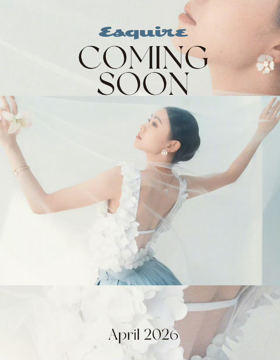 刘浩存时尚先生四月刊刘浩存刘浩存这组时尚先生四月刊也太绝了🦢佩戴萧邦Happy