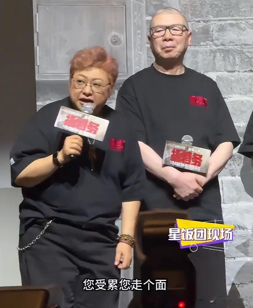 《抓特务》要求大家“走个面”，把票房给带起来，结果根本就没人理，看来曾经被侮辱为