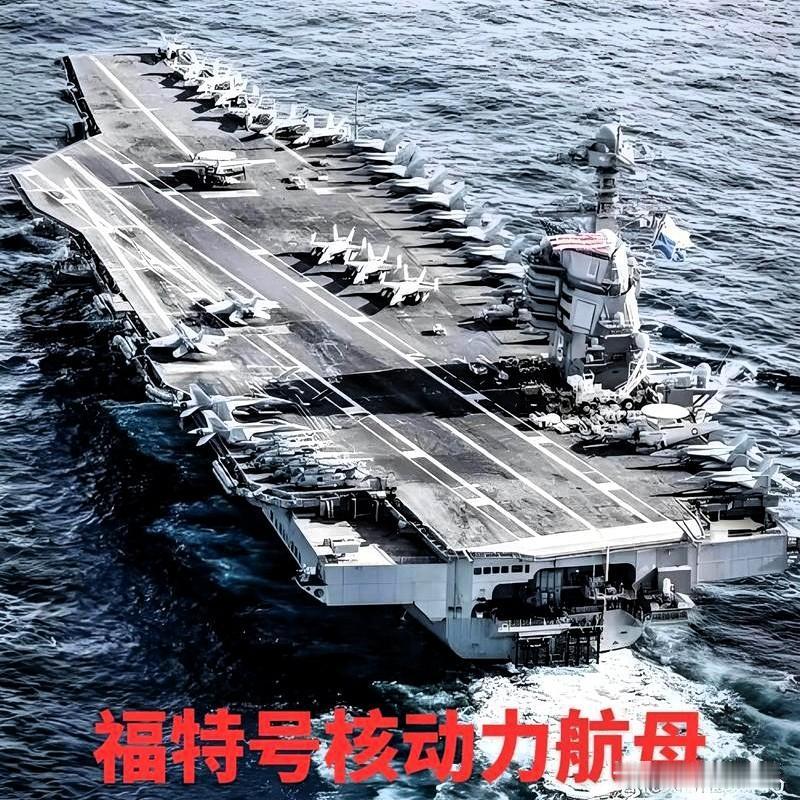 【美军“福特号”航母光环在褪去，前路坎坷】

“福特号”的未来，正被现实一步步“
