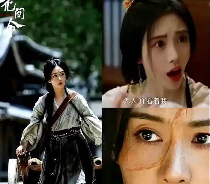 女演员颜值有多重要？看鞠婧祎、郑合惠子《千香》同框就明白了 