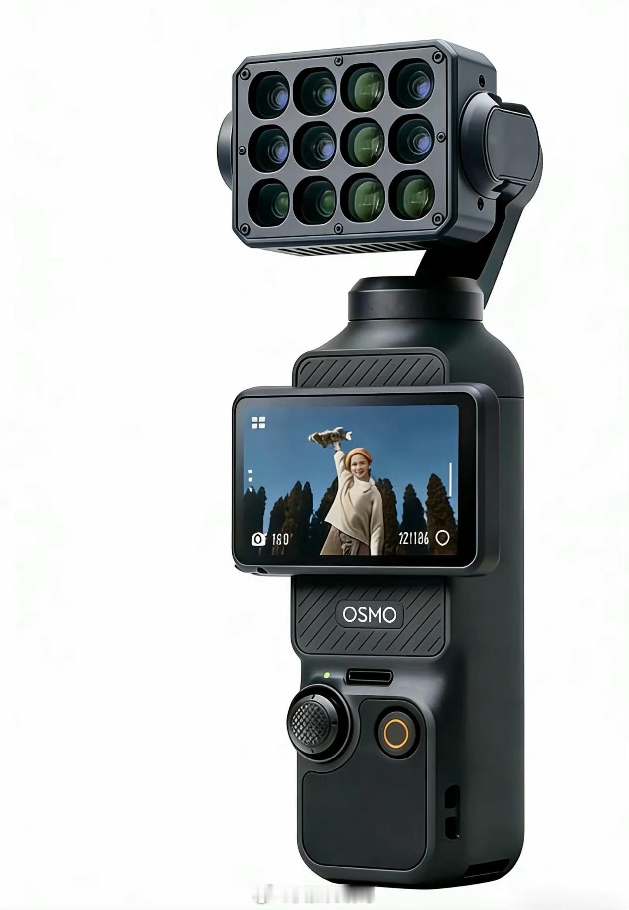 大疆Pocket4 大家好，这是最新的大疆pocket 15抢先版。（图源网友）