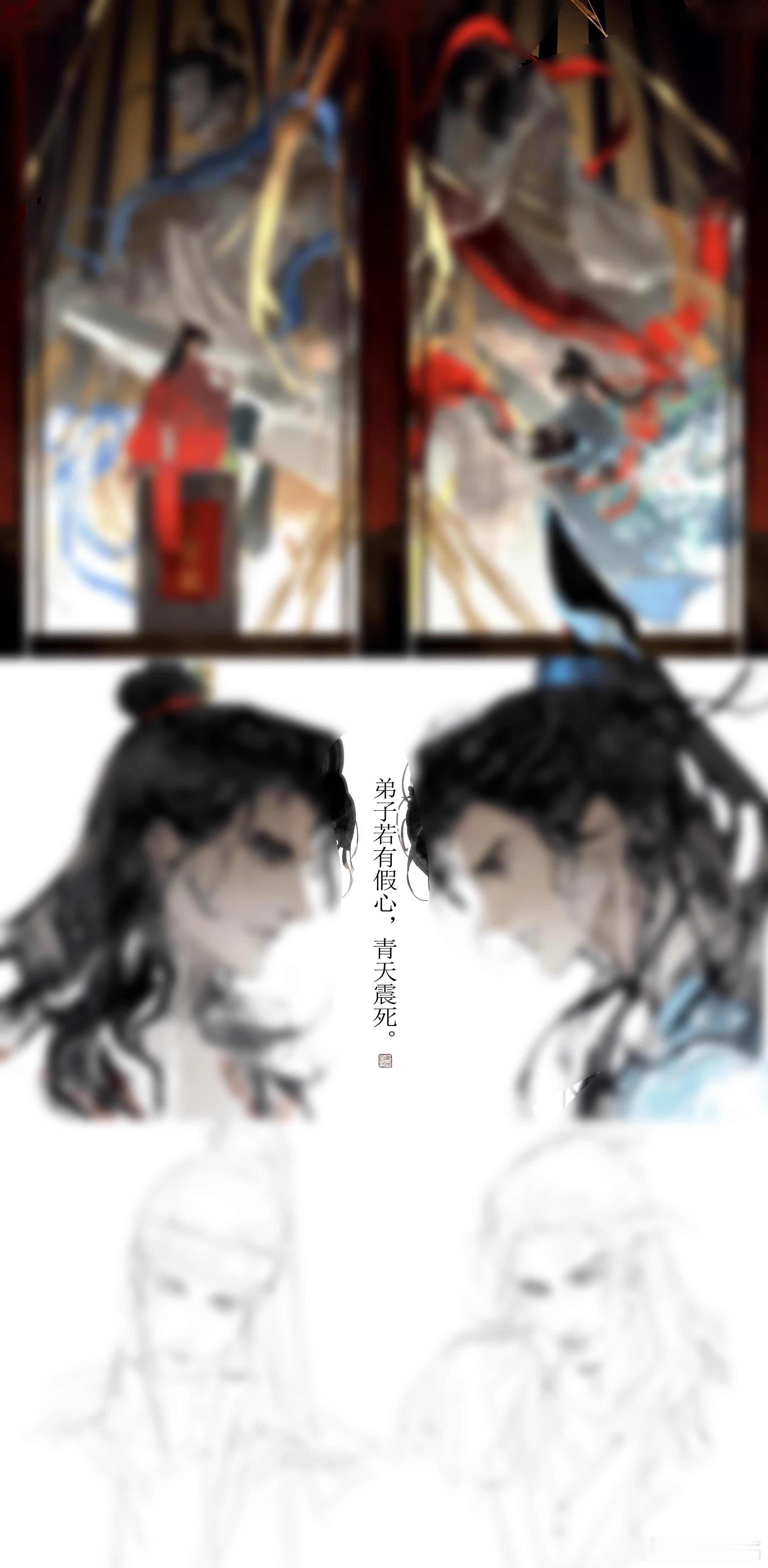一晚上到底要画多少…唉不管了慢慢细化吧😋宾权 ​​​