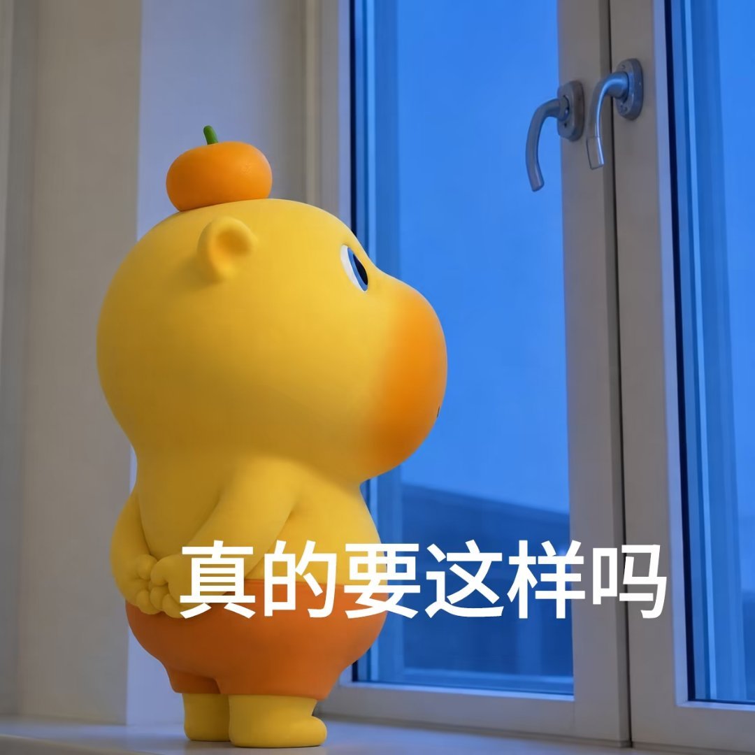 刚来就给长沙交警队贡献了5r