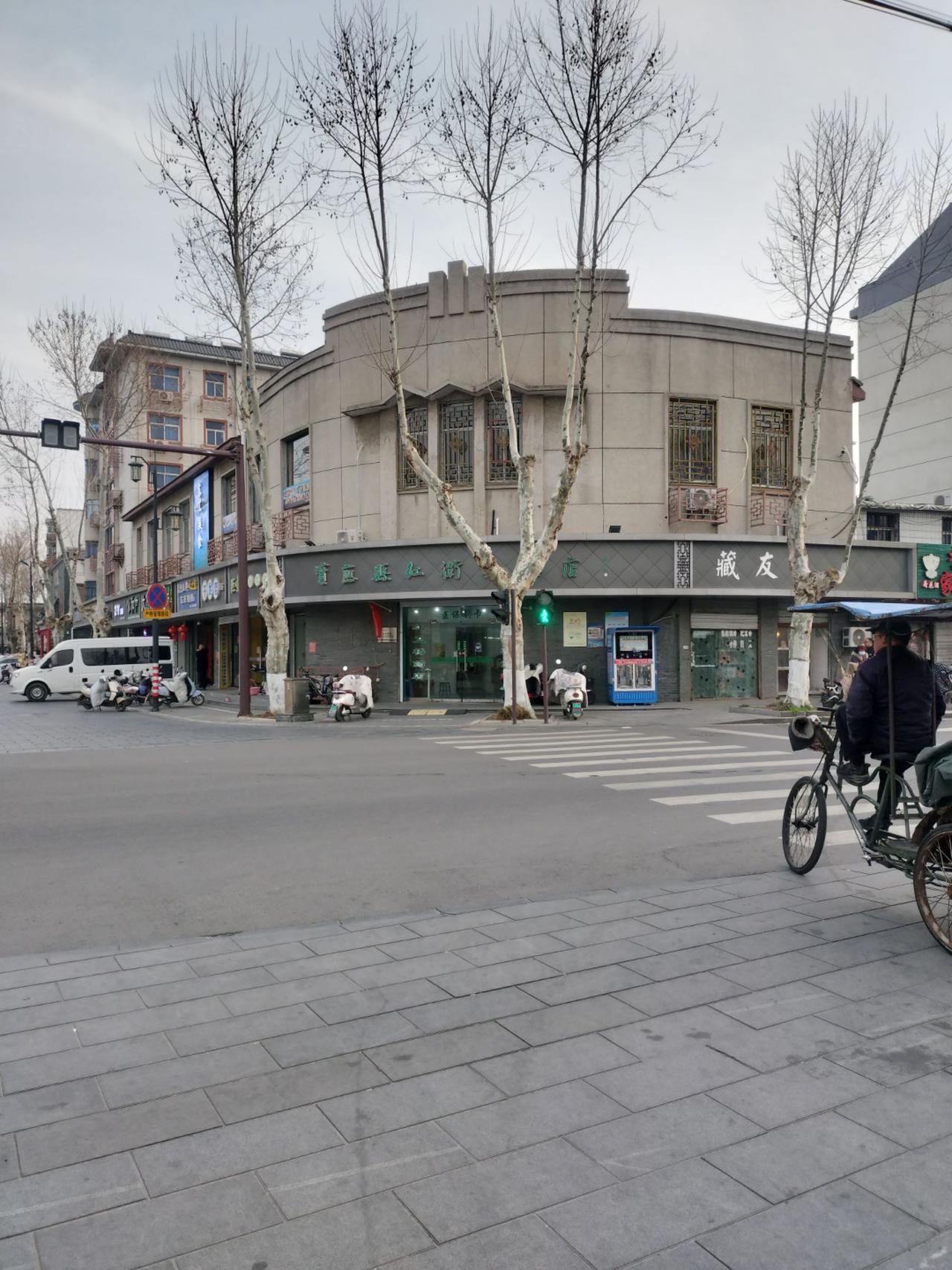 民以食为天，柴米油盐酱醋茶，是老百姓最实在的光景。六七十年代的宝应，物资远不如今