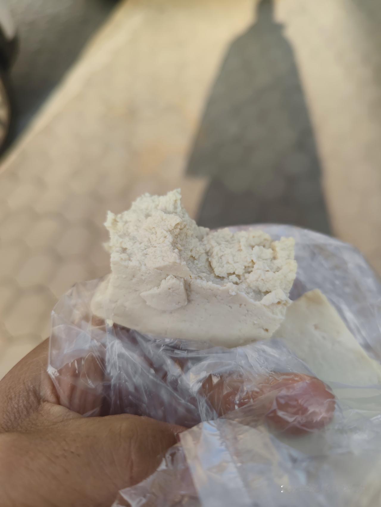 今天早上空腹7.5，确实太高了！干脆早上就不吃饭了。到门口小超市里边买了一块生豆