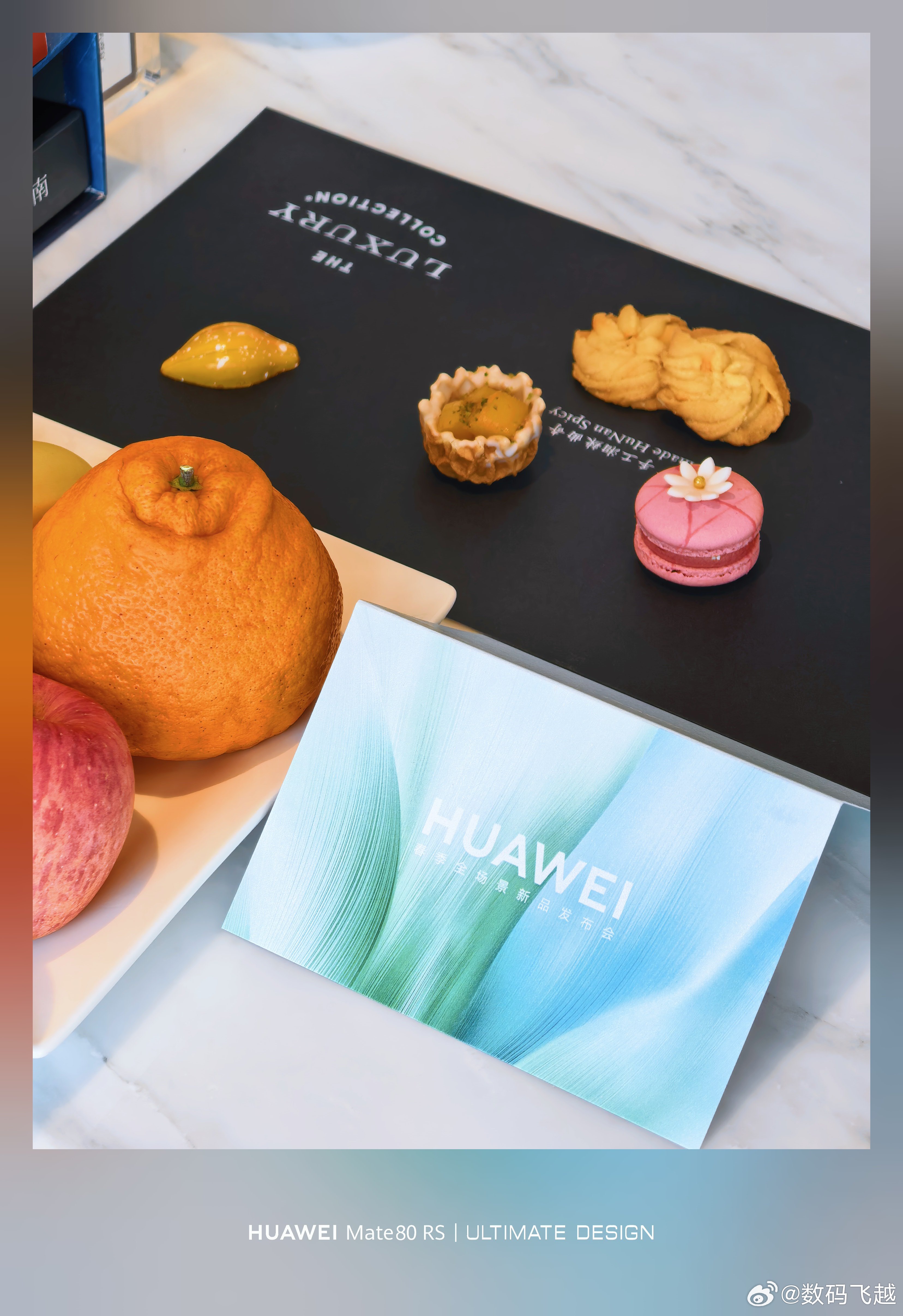 到达春天只下一场雨，一场雨下一春天的长沙期待一会的华为发布会的多款产品及车型！华