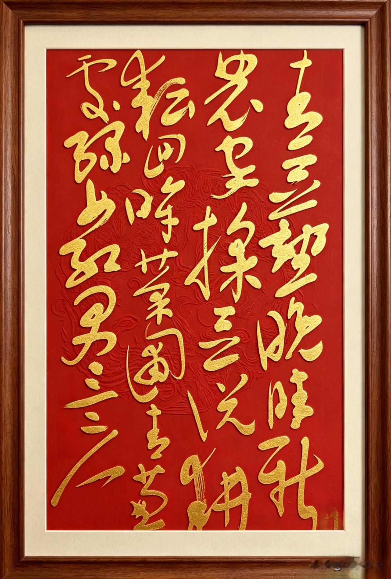样板 青豆熟