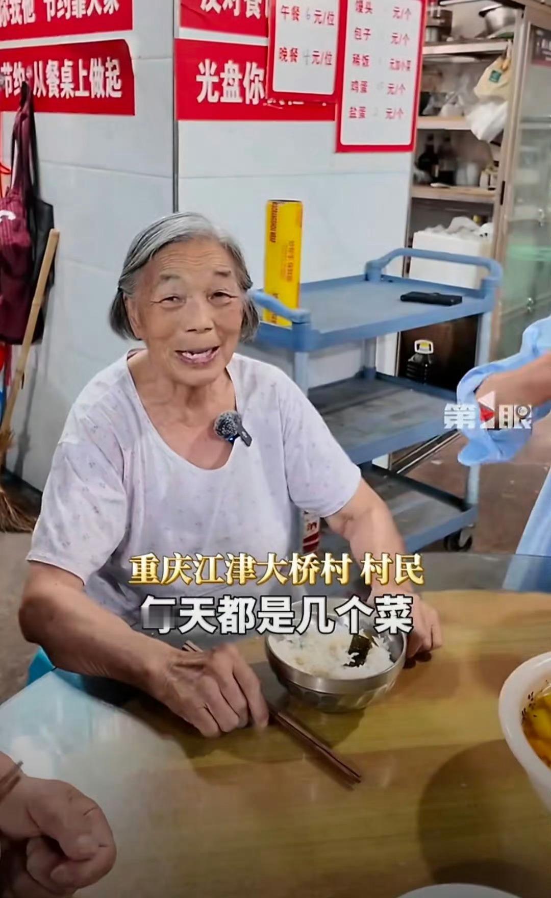 从默默补贴老人吃饭，到被儿女用心呵护，超人妈妈的付出终有回响。母亲节收到外骨骼机