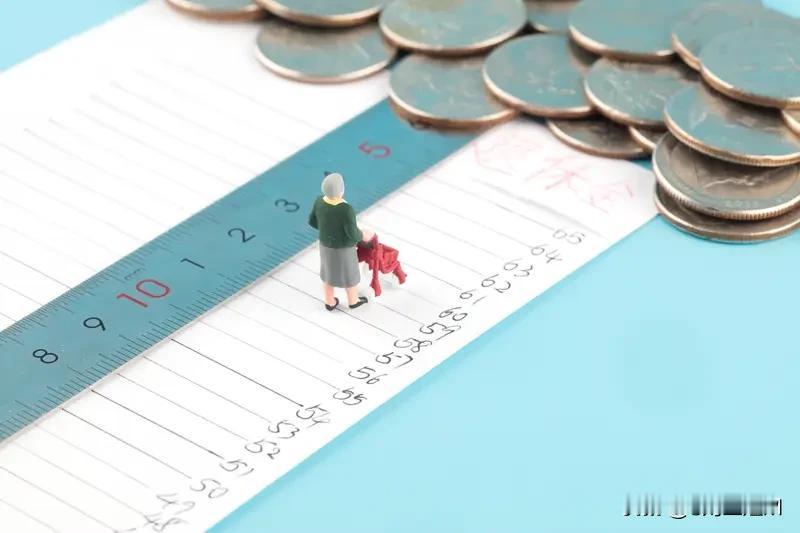 最近“养老金等级表”热度颇高，咱也来探讨一番。有个2026通用版退休金十级对照表