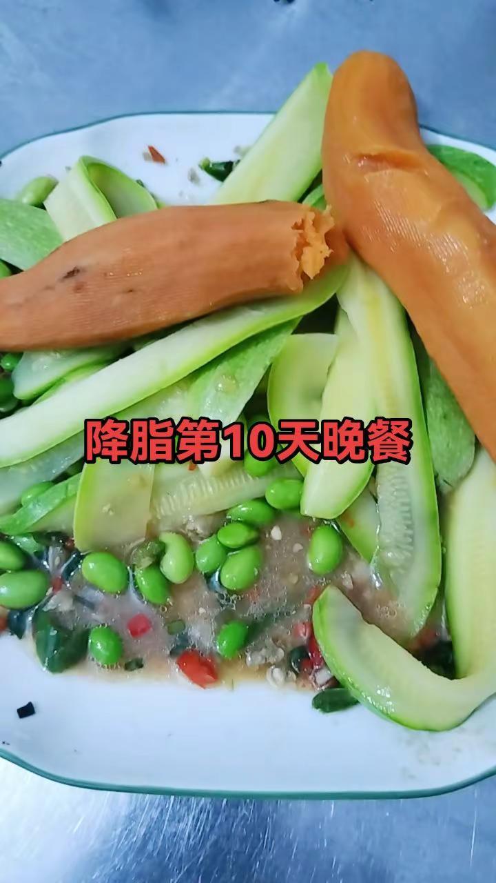 端午安康