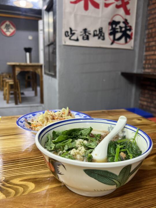 最近这碗粉疯了