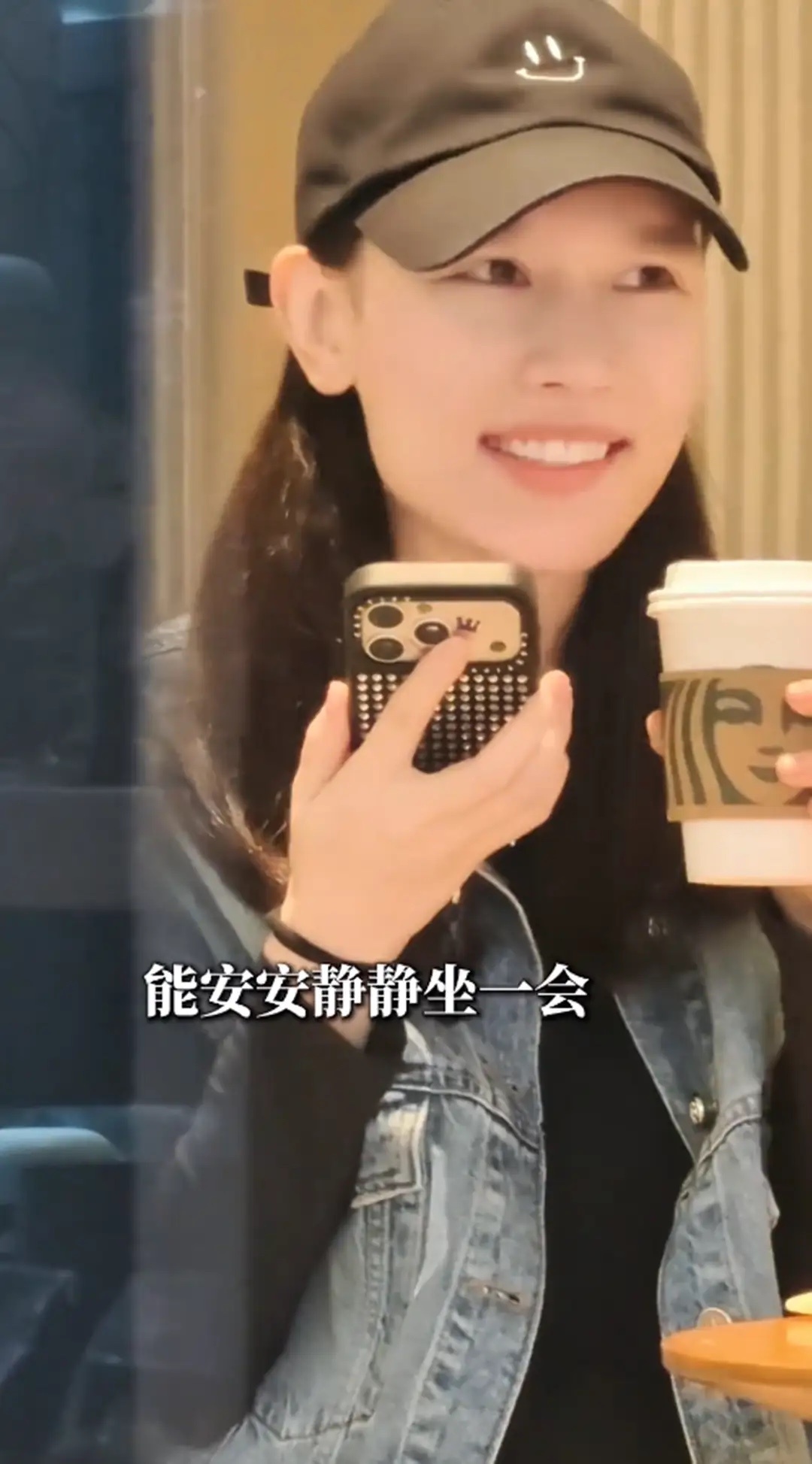 任重一家分开过中秋，孙骁骁带女儿逛街保姆随行，孕期超爱喝咖啡！ ​​​
