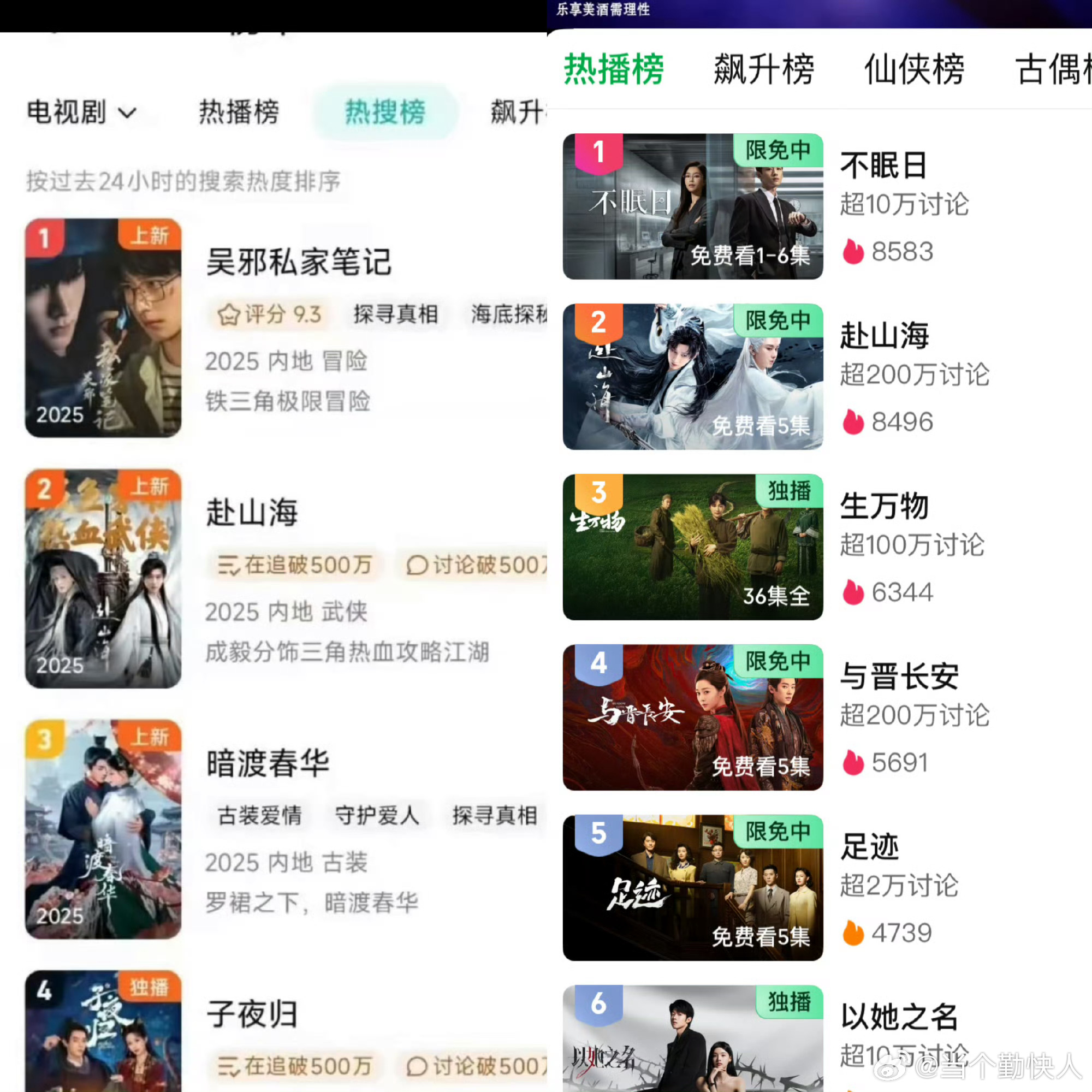 都说你不行，偏偏你也不争气啊[允悲] ​​​