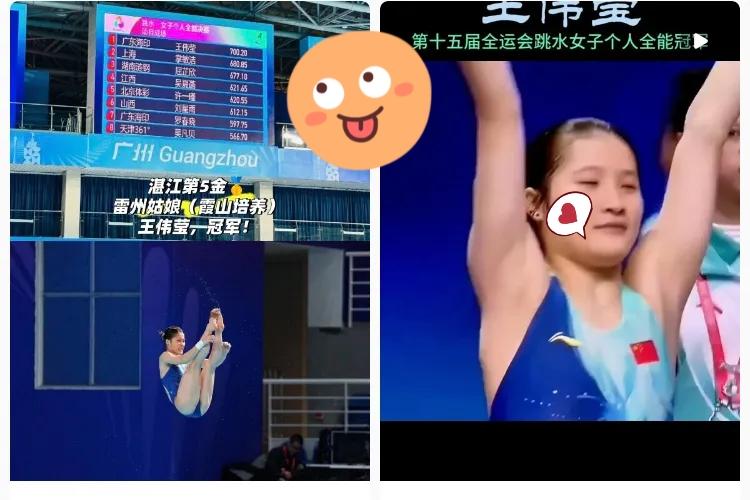 王伟莹赛后采访：没想到“家门口”比赛状态这么好！

王伟莹在本场比赛中的发挥可谓