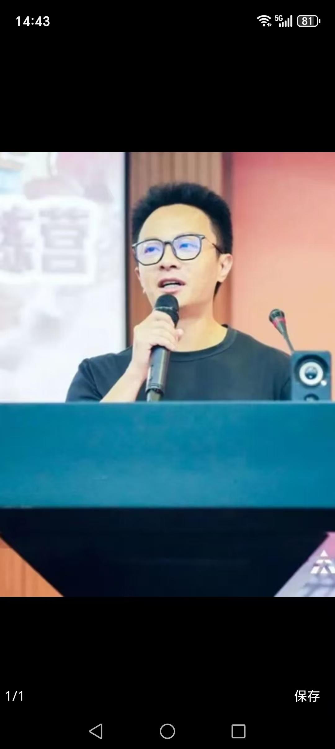 近日，手回集团(小雨伞保险)非执行董事李思睿因突发疾病猝然长逝，年仅43岁。李思