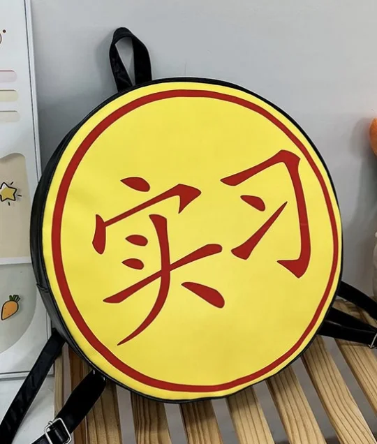 有需要的吗，免费送