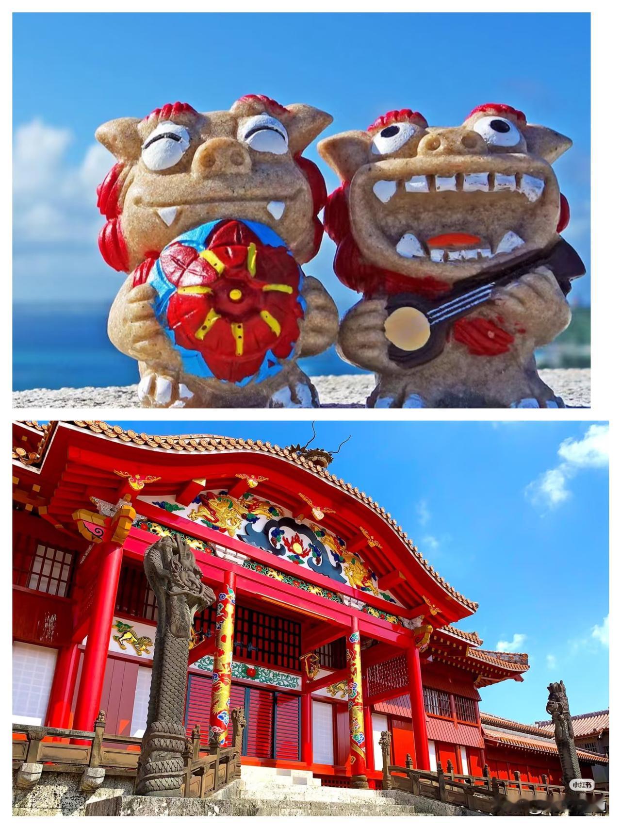 别再把琉球文化当日本分支了！它压根是带着中华印记的独立文化体系，和日本文化的差异