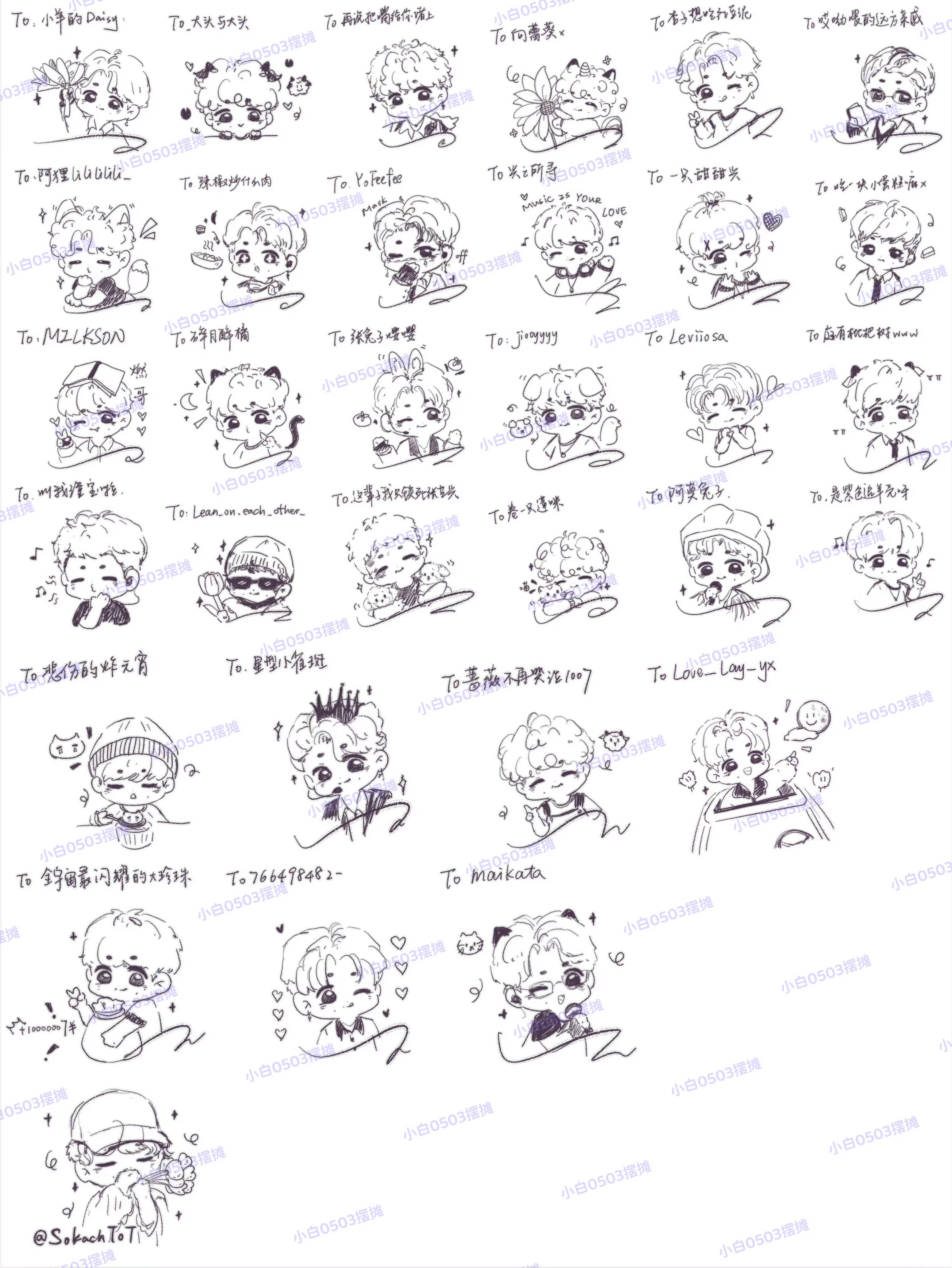 【收摊了！！】🌟省流：来图领走1只定制小鼻嘎水印，画风参考下图💜‼️参与条件