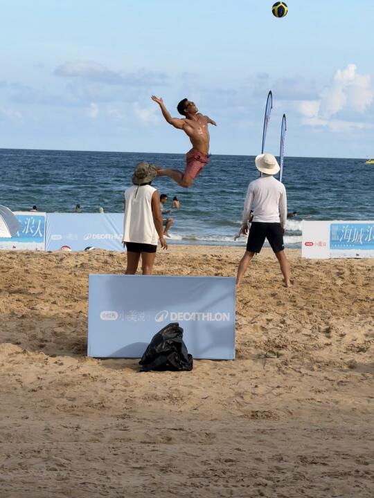 沙滩排球真好玩🏐