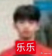 分享图片 
