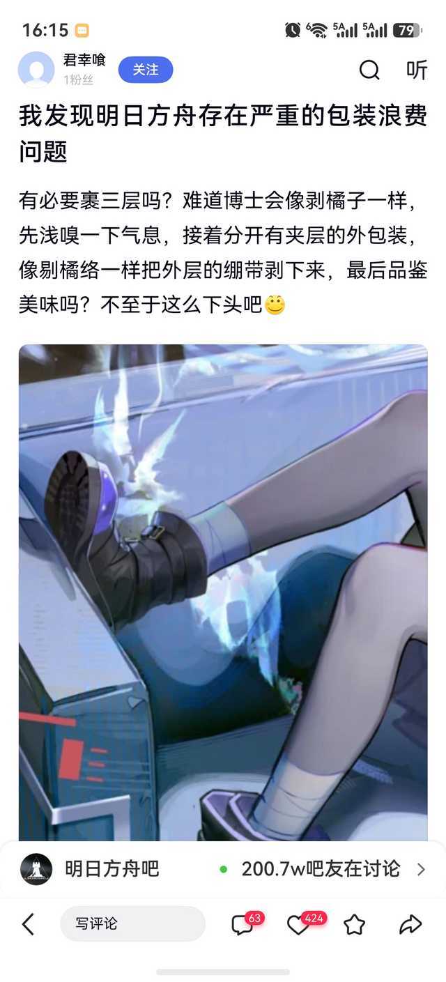 额滴天姥姥啊恋童癖和恋足癖能死一死吗？ 