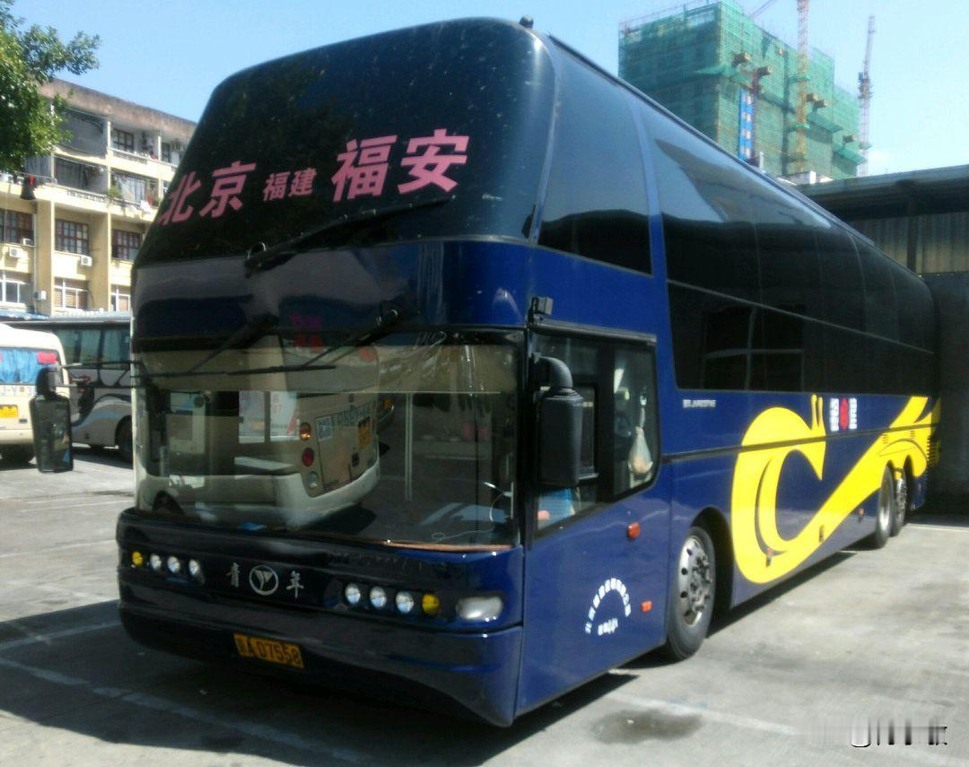 福建宁德市福安市曾经的省际长途线路
福安，宋淳祐五年（1245年），划出长溪县西