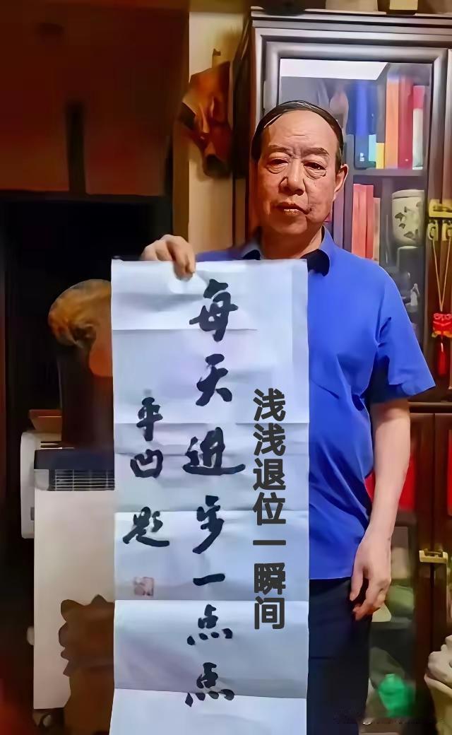 没有研究清楚