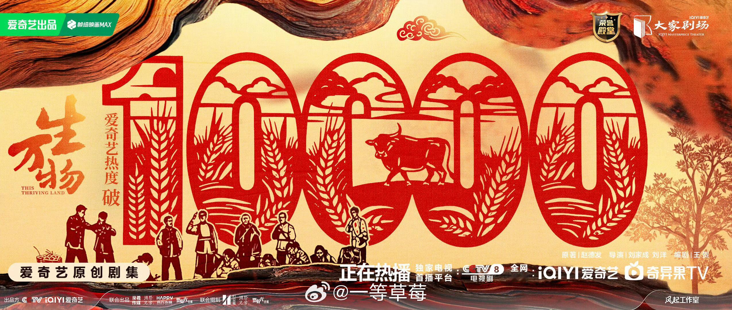 哇，生万物这就破万了 ​​​