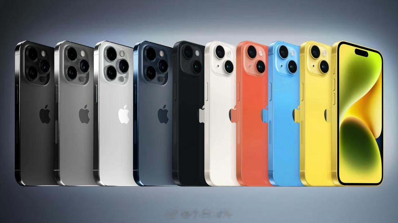  
1、全系灵动岛； 
2、全系USB-C接口； 
3、电池容量可能更大（存疑）