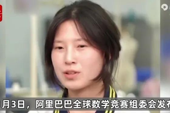 闹了半天，果然违规了。
以为诞生了一个平民英雄。
没成想还是急功近利的产物。
这