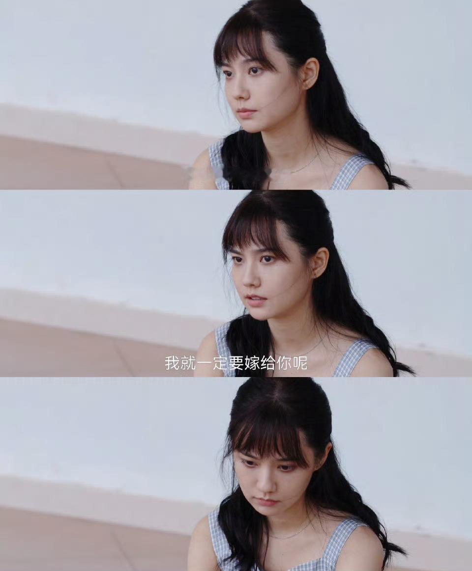 姜珮瑶新剧清醒的可怕电视剧命悬一生姜珮瑶演的田宝珍太戳人！和竹马进城后一心搞事业