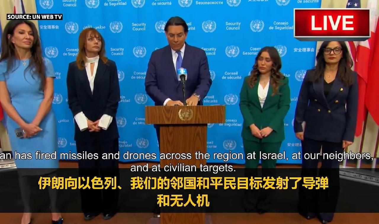 以色列真的被打疼了！驻美大使竟然说伊朗攻击邻国，破坏地区稳定，违反了国际法。安理