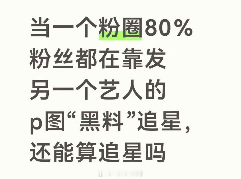 给你们闲出屁来，就只会在网络上瞎逼逼！线下跟人S完了似的 
