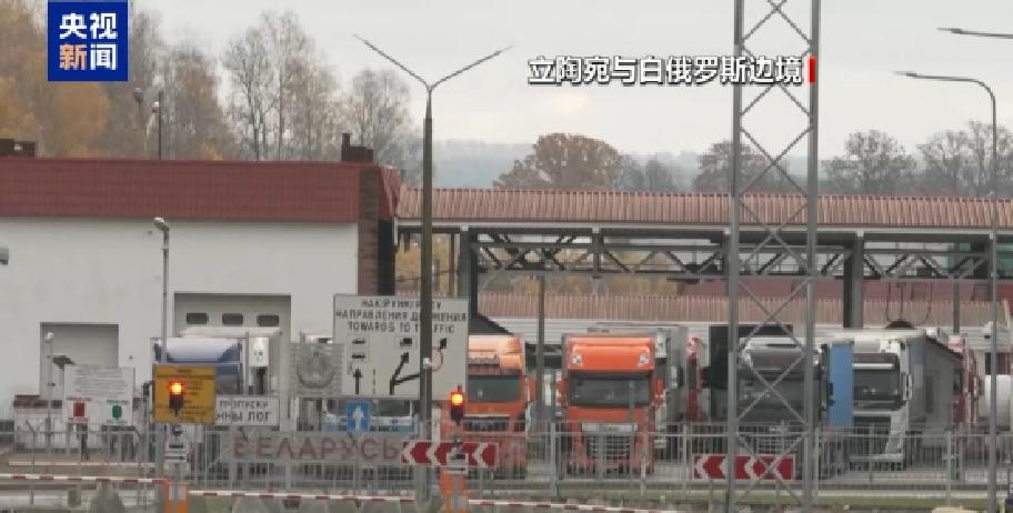 快讯！快讯！。
波兰政府突然宣布了。
10月30日，波兰决定把原定11月初开放的