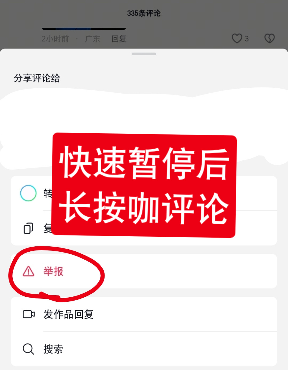 各焚寂都在给它投稿养皓，不给起皓机会‼️‼️‼️⚠️图一所示五个及其评论区全部⚠