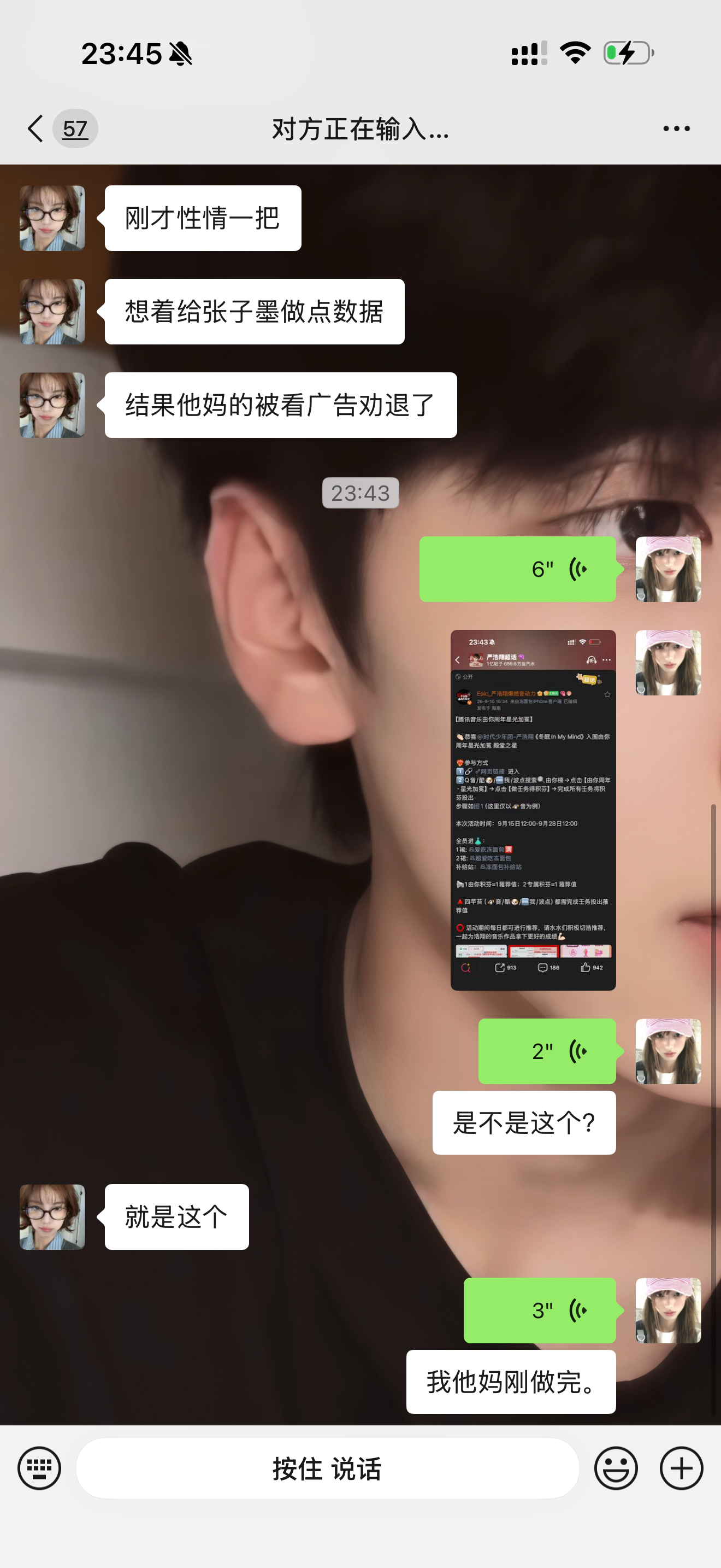 这集太正规了 ​​​