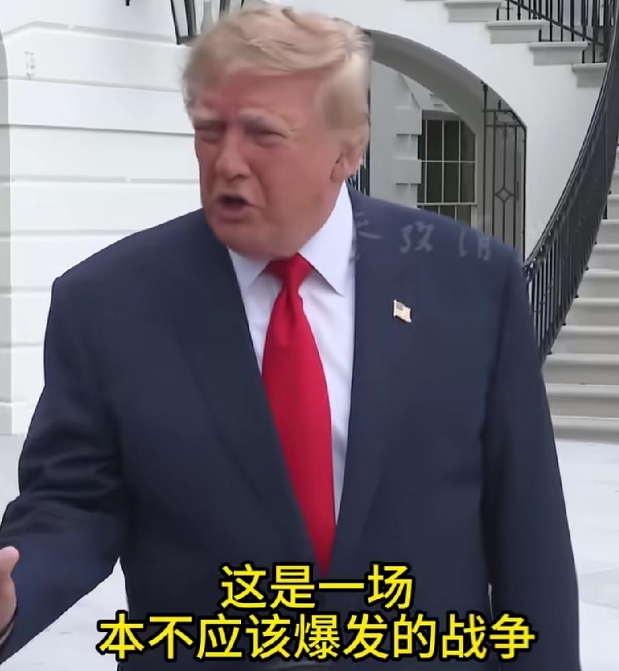 泽连斯基要求美国给予“公平公正”，当了这么多年总统，泽连斯基应该看的懂小国的命运