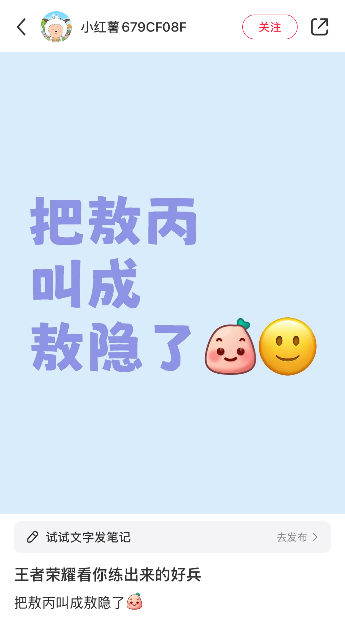 没错我们农批是这样的[微笑] 