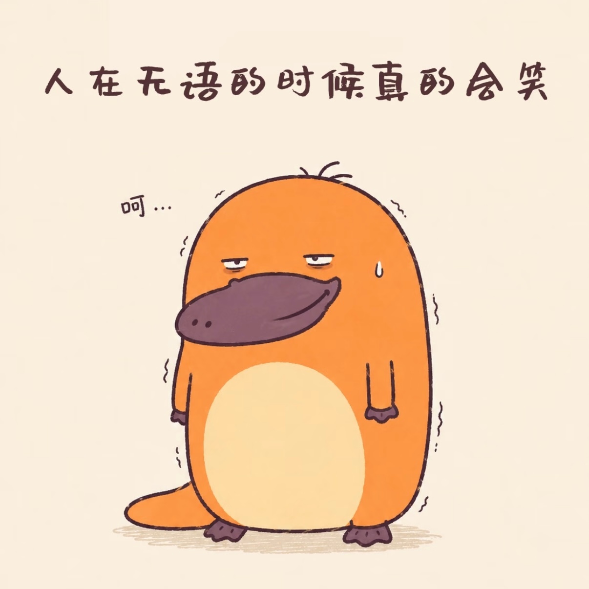 我的🫘🎶作品流量一点不推流，当看到流量扶持四个字的时候，哇，开心坏了，点开一